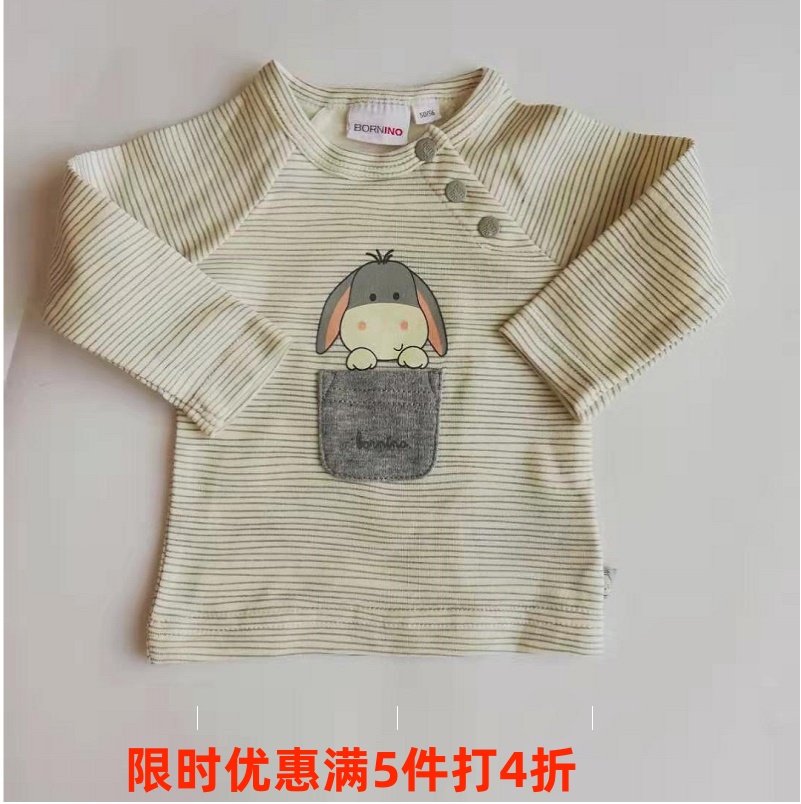 工厂直销外贸透气开襟春秋季t恤