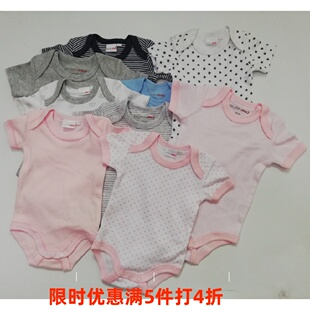 外贸出口单优质多色纯棉透气男女婴儿连体三角包屁哈衣夏季