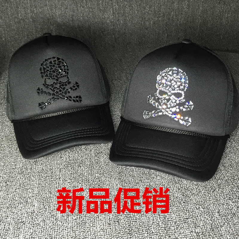 明星款春夏新款MMJ碎石骷髅头水钻帽男女棒球遮阳潮旅游鸭舌帽子