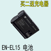 适用于尼康D7000相机D750D810D850 D7200 D7500单反D7100D610电池