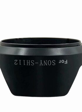 适用索尼E50/1.8 E35 E16FE28遮光罩18-55反扣55-210微单镜头49mm