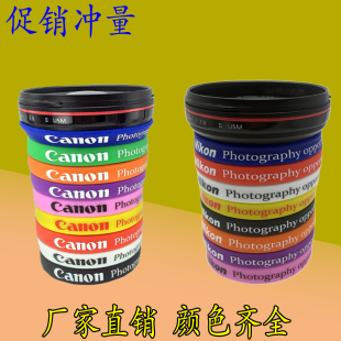 單反相機鏡頭膠圈保護圈 硅膠圈環 彈力皮圈膠皮防撞變焦環飾皮
