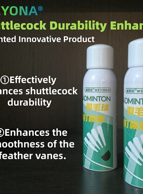 WEYONA Shuttlecock Durability Enhancer