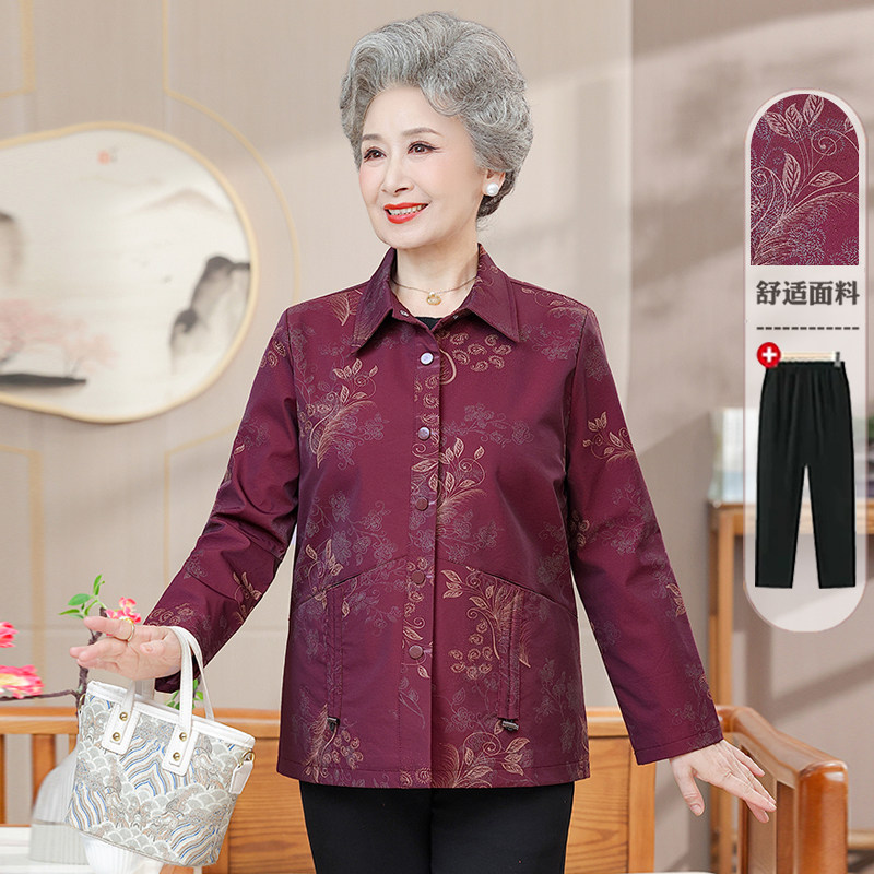 妈妈春装洋气外套2026新款衬衫