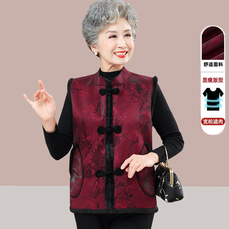 中老年人秋装马甲女奶奶唐装背心妈妈秋冬保暖坎肩外套老太太马夹,女装/女士精品,中老年女装,淘宝优惠券,粉丝福利购,淘宝优惠卷