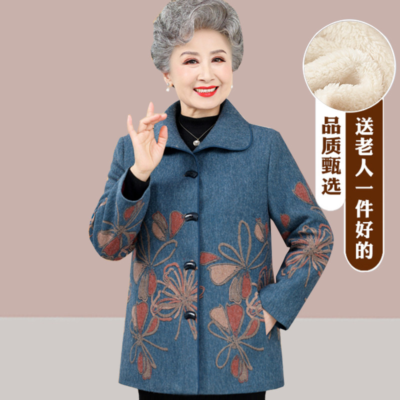 中老年人秋装外套女老人衣服