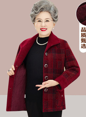 奶奶翻领水貂绒短款外套老年冬装