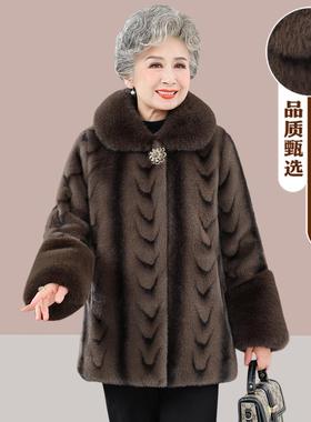 中老年冬装女妈妈加厚外套老人衣服奶奶秋冬季老太太保暖2025新款