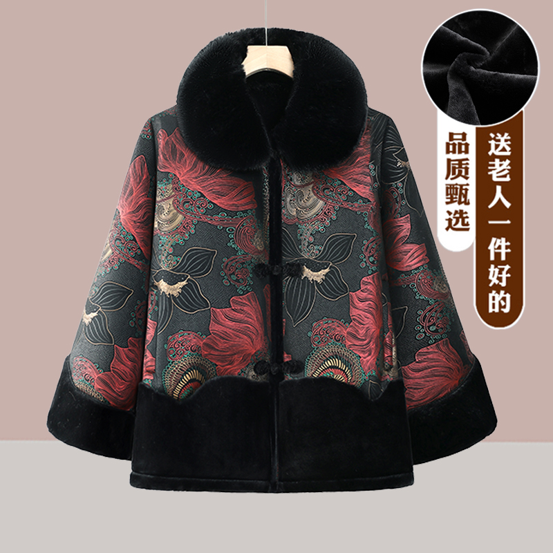 2025新款洋气妈妈新中式保暖外套