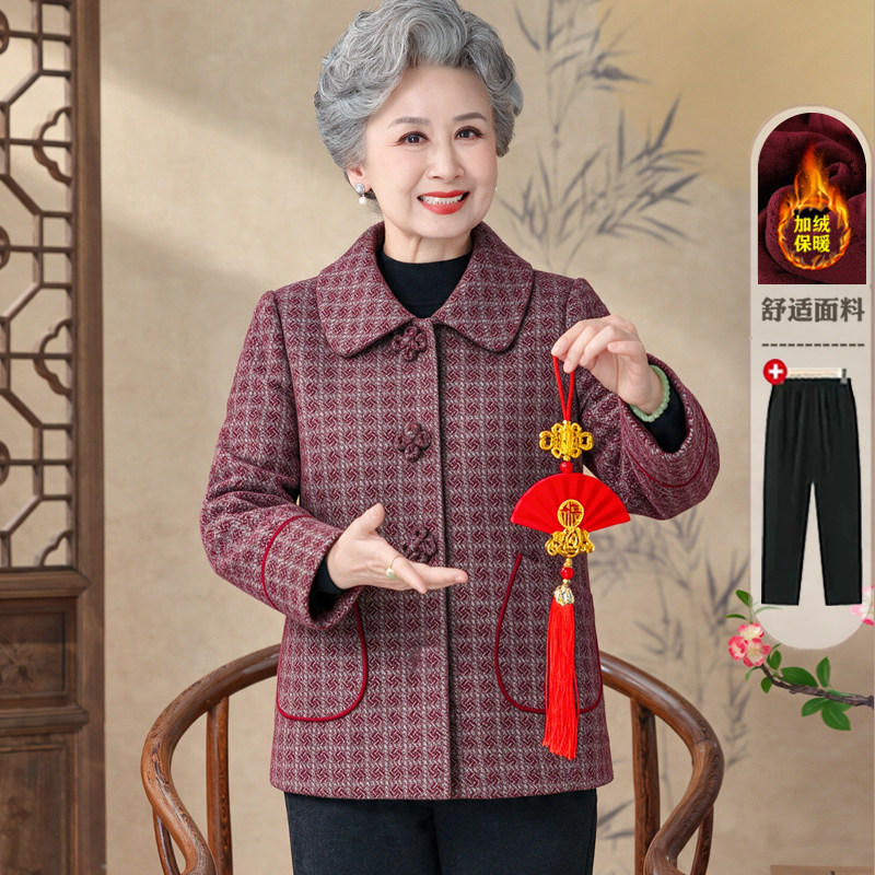 中老年女秋冬新款翻领开衫外套