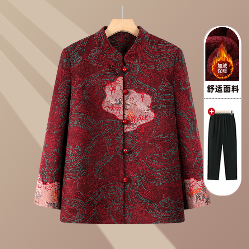 中老年女装秋季新款奶奶外套春秋老太太中式唐装老年人秋冬衣服女