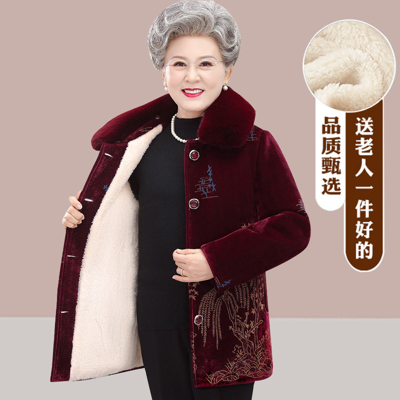 奶奶装冬装加绒水貂绒外套