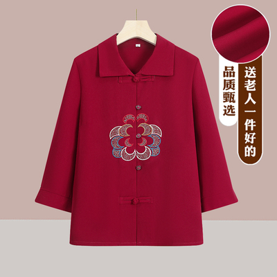 老太太老人衣服婆婆上衣新款