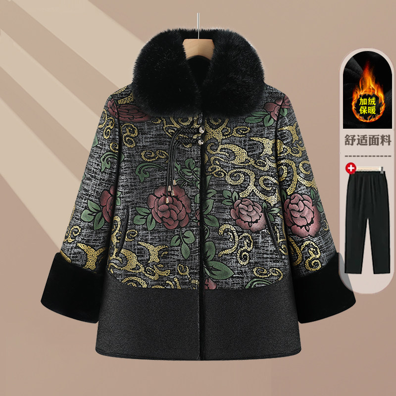 婆婆新中式加绒加厚保暖大衣