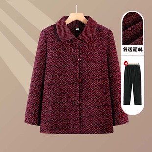 老年人女装春装外套翻领中式妈妈装洋气上衣奶奶太太宽松春秋衣服