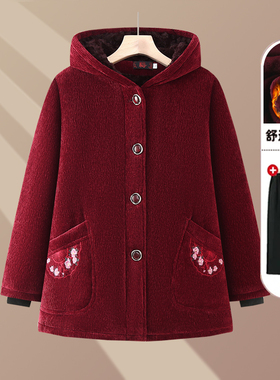 老年人冬装红色棉袄女奶奶加绒加厚连帽棉衣妈妈冬季大码条绒外套