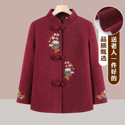 中老年人妈妈秋冬毛呢外套