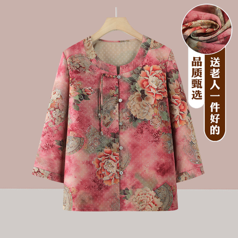 妈妈衬衫中老年女装春天薄款上衣