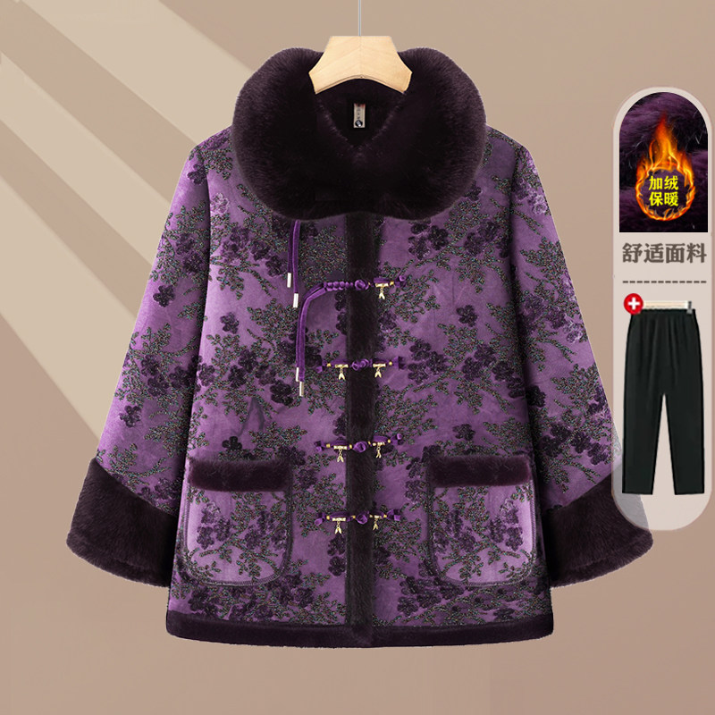 冬季加厚保暖毛领妈妈棉服