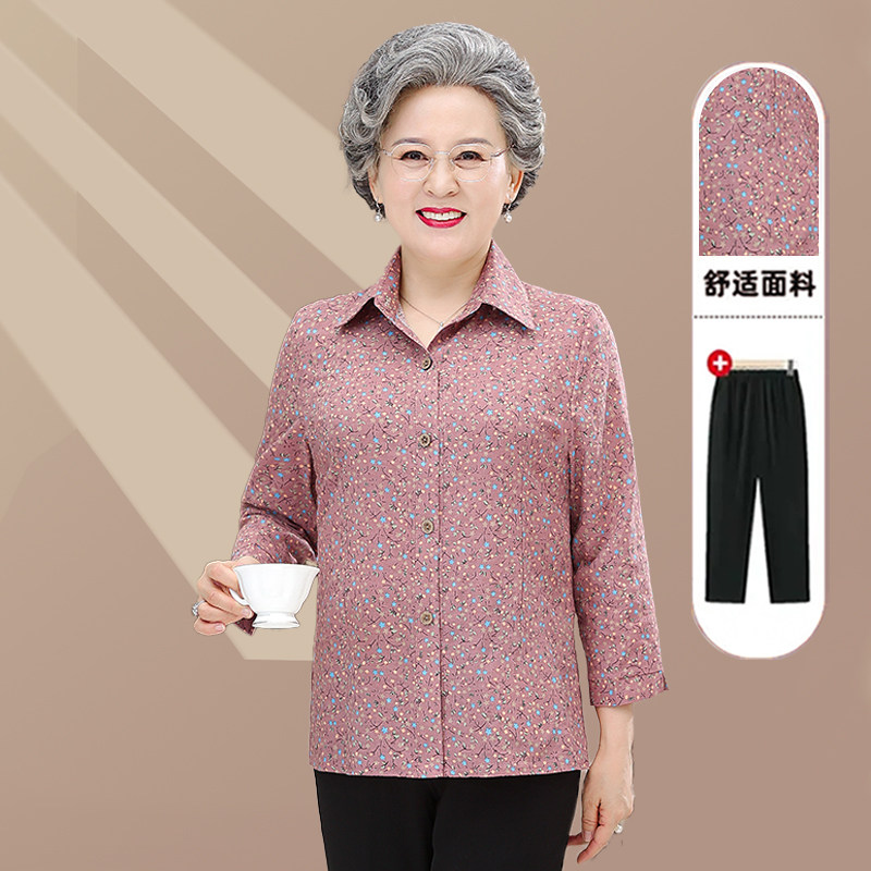 纯棉上衣老太太衬衣中老年人女装