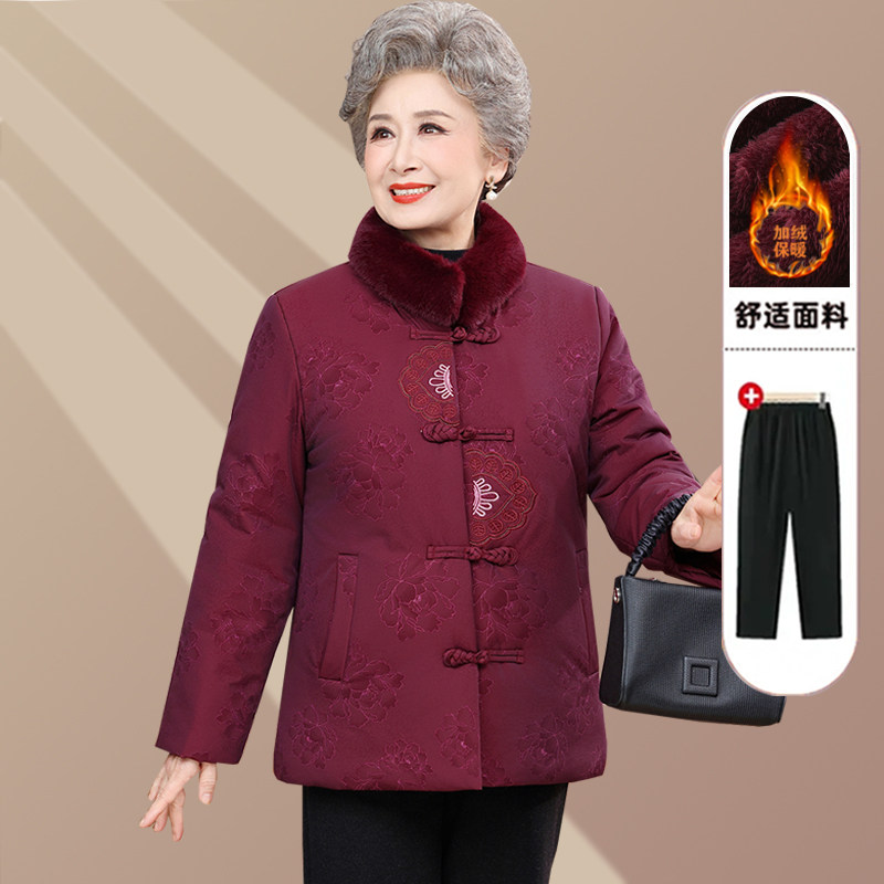 奶奶冬装棉衣加绒加厚老年人女款