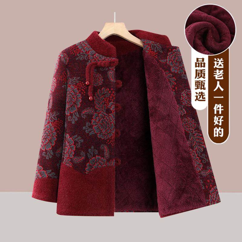 中老年人冬装水貂绒外套妈妈装