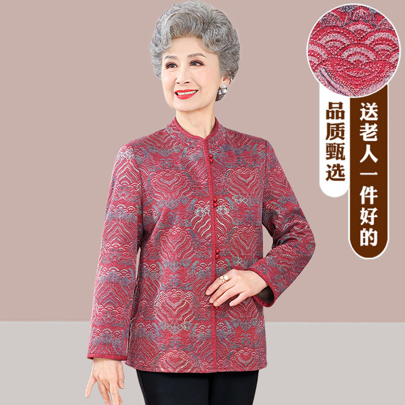 中老年人女装奶奶春秋长袖衬衫