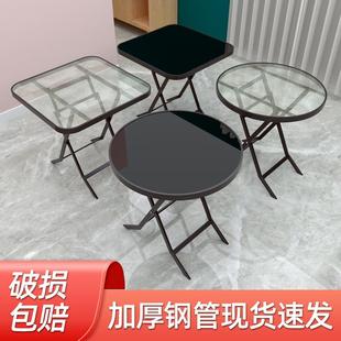 正方形玻璃圆桌 折叠桌子餐桌家用吃饭小桌子户外摆摊简易便携式