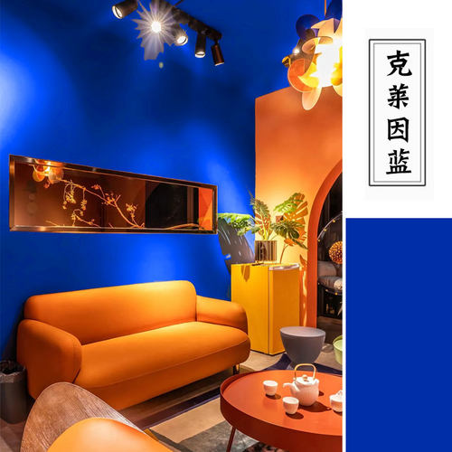 莱因蓝现代风-时尚艺术之境