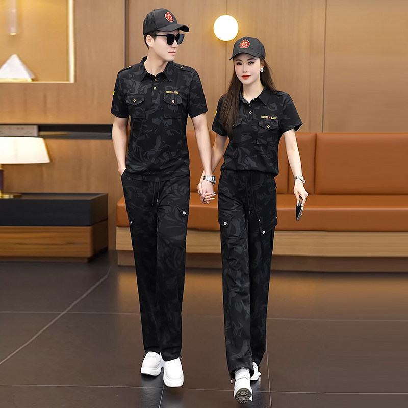 2026年夏季短袖情侣作训服户休闲运动套装