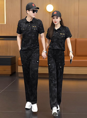 2026年夏季短袖情侣作训服户外野营女士绿迷彩服套装男时尚两件套