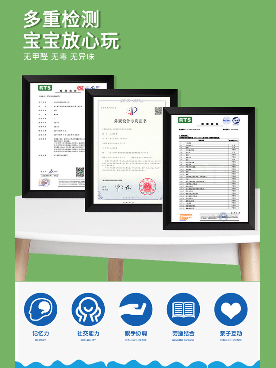 남학생과 여학생을위한 어린이 3D 입체 종이 퍼즐 6 조각 세트 손으로 만든 퍼즐 조립 항공 모함 군함 항공 우주 모델