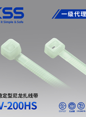 KSS耐高温扎带CV-200HS进口凯士士热稳定尼龙扎带耐高温105℃