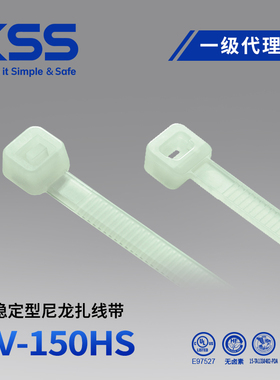 KSS耐高温扎带CV-150HS进口凯士士热稳定尼龙扎带耐高温105℃