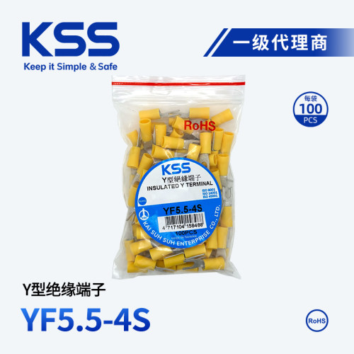 YF5.5-4S凯士士KSSY形绝缘端子