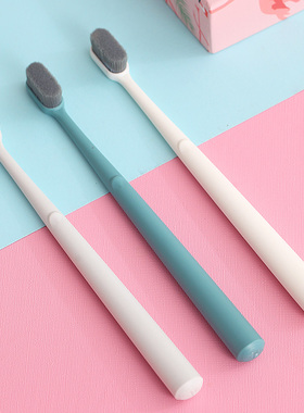 万根毛孕妇牙刷月子超软毛家用情侣纳米清洁家庭组合套装产妇产后