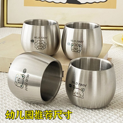 食品级不锈钢儿童水杯学生防摔防烫宝宝喝水家用牛奶杯子敞口杯