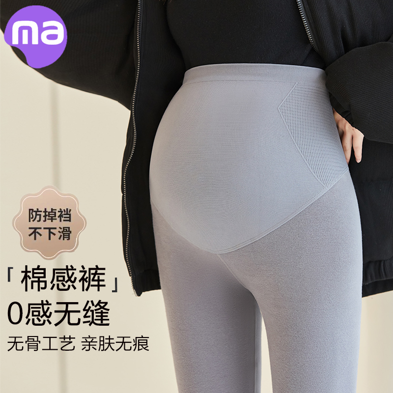 西瓜妈妈旗舰店长裤锦纶面料