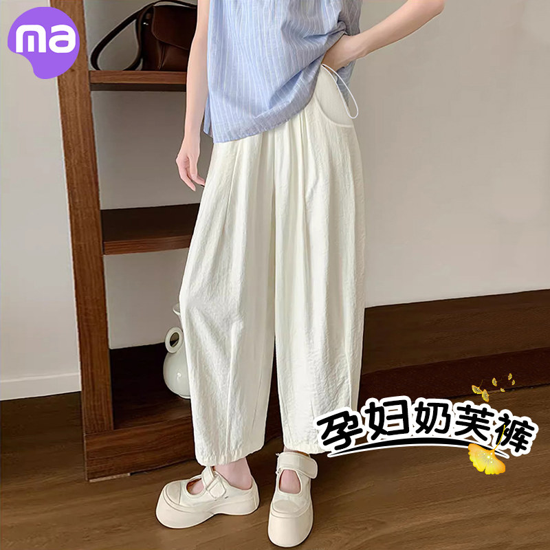 孕妇裤子夏季薄款外穿奶芙裤冰丝宽松休闲阔腿裤小个子萝卜裤夏装图片