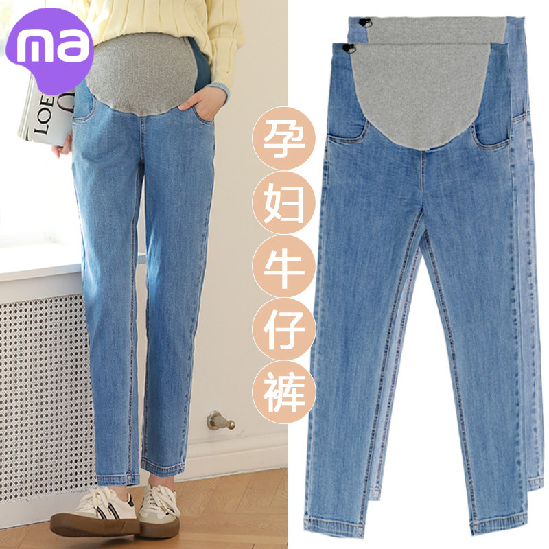 孕妇裤子秋季外穿牛仔裤春秋大码薄款九分直筒秋装长裤老爹裤夏季