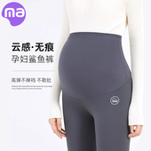 子秋装 孕妇打底裤 加厚瑜伽鲨鱼裤 小个子冬季 春秋外穿秋冬加绒大码