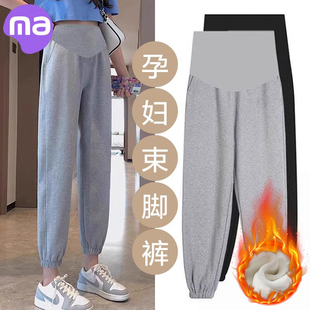 子春秋外穿2025新款 冬装 托腹加绒加厚卫裤 孕妇装 运动休闲裤 孕妇裤