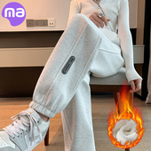 子春秋款 冬装 外穿运动裤 长裤 孕妇裤 秋冬加绒孕妇装 小个子冬季 卫裤