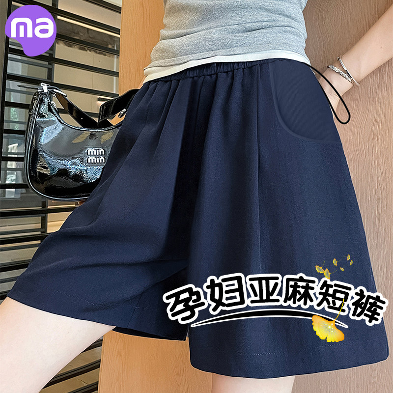 孕妇短裤夏季外穿薄款2026新款打底裤子不勒肚子亚麻休闲阔腿裤女图片