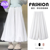 2026新款 打底阔腿裤 休闲裤 裙夏季 夏装 薄款 孕妇装 孕妇裤 子花苞裙裤