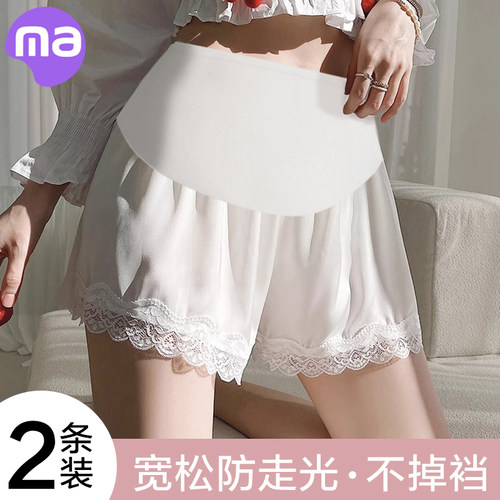 西瓜妈妈孕妇高腰防走光安全裤