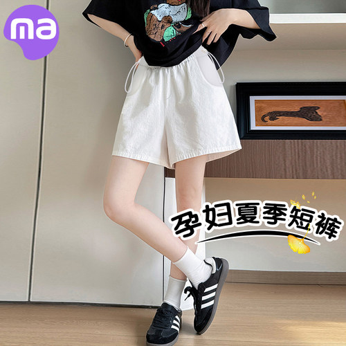 孕妇短裤夏季薄款外穿无托腹阔腿五分裤2026新款休闲打底裤子夏装
