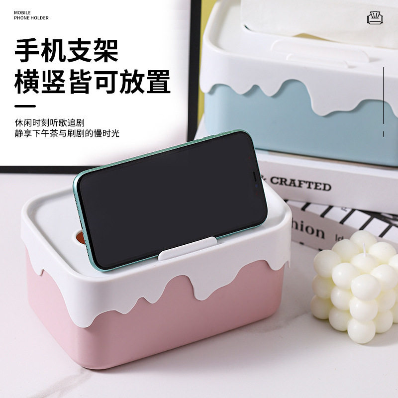 桌面纸巾盒抽纸盒客厅家用可爱餐巾纸收纳盒茶几创意简约纸抽,家庭/个人清洁工具,卷纸器/纸巾架,淘宝优惠券,粉丝福利购,淘宝优惠卷