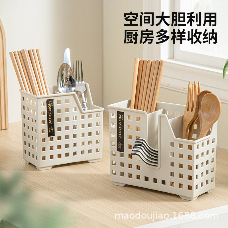创意家用沥水筷子笼厨房简约风筷子篓筷筒免打孔筷笼收纳勺子收纳