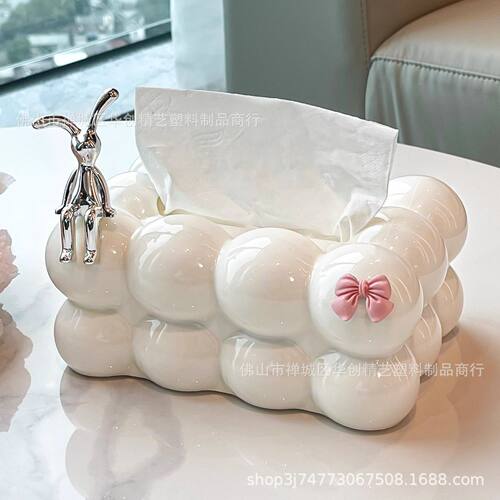 创意纸巾盒客厅轻奢高档家用纸抽盒餐桌餐巾纸收纳盒抽纸盒高级
